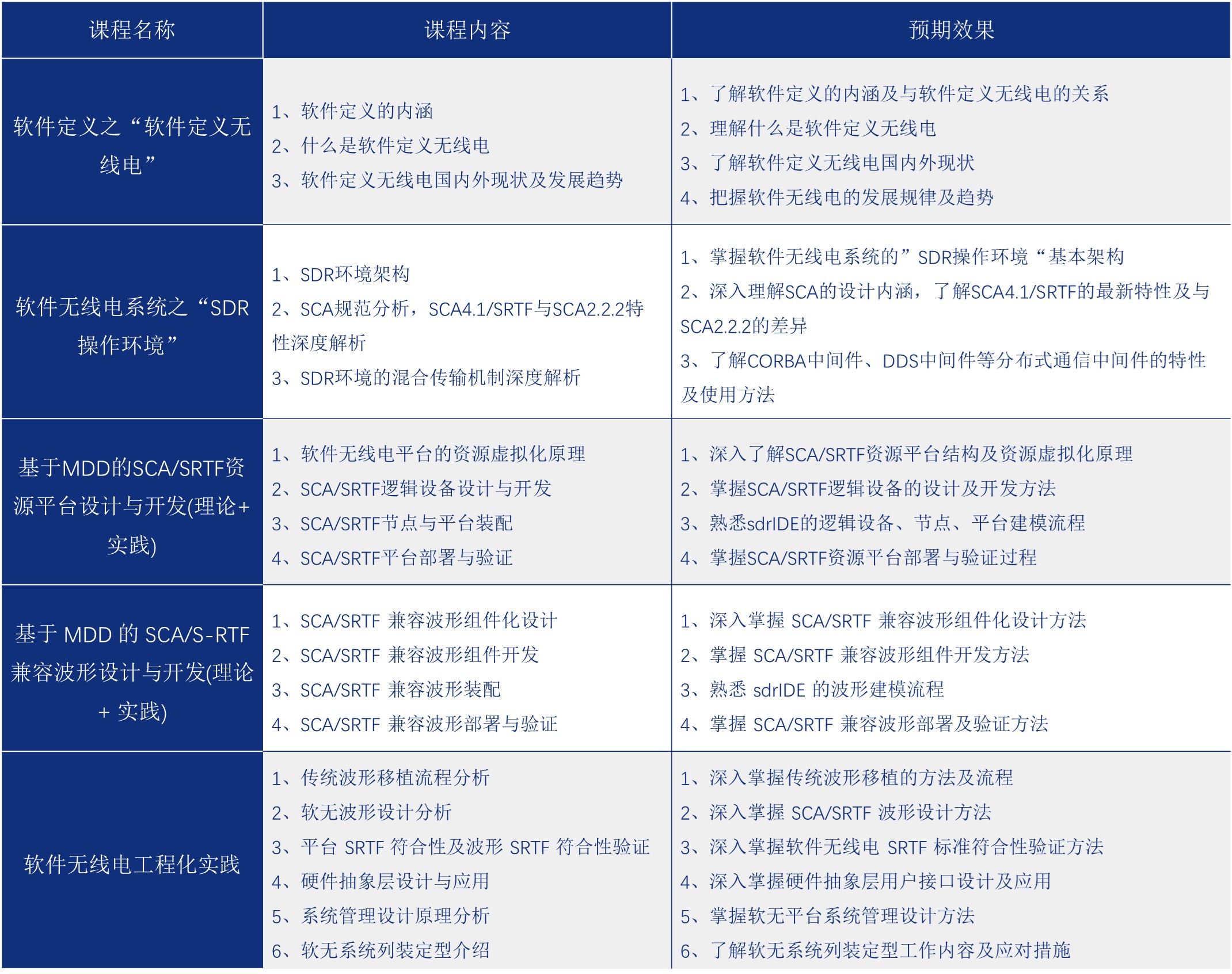 圖片2.jpg