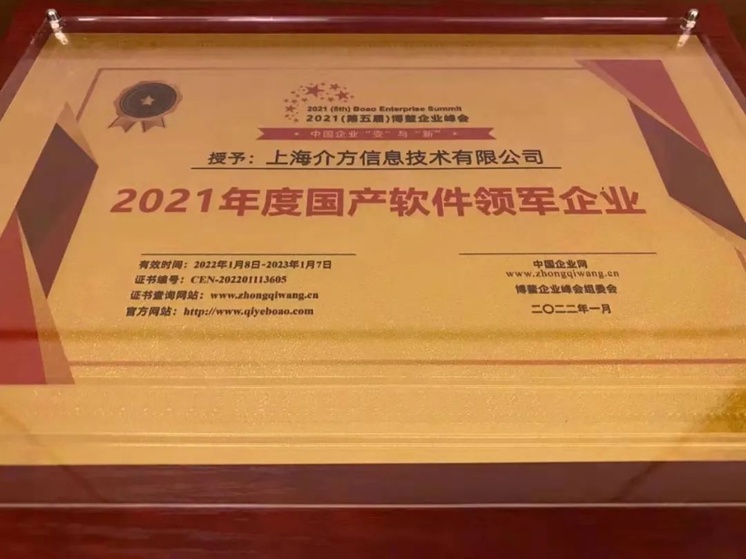 滾滾滾.jpg